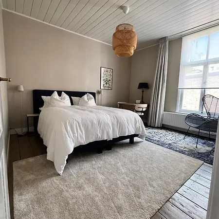 Ninet7 Bed & Breakfast *
